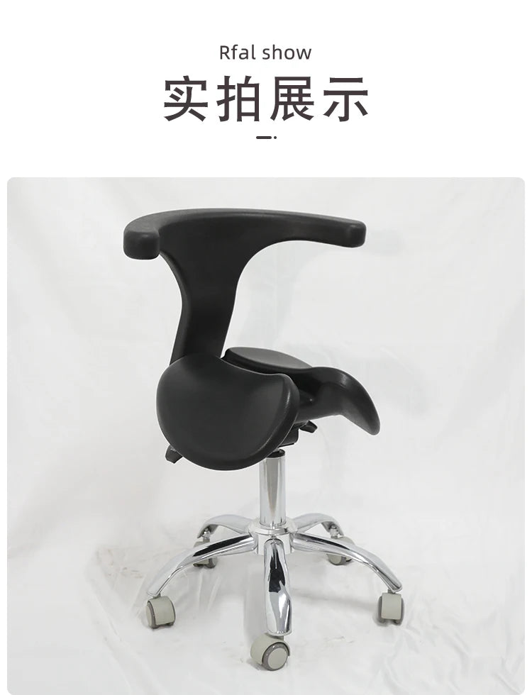 ‌Dental Saddle Stool - Adjustable Orthopedic Chair with Silent Wheels, Ergonomic Salon & Clinic Seat for Spa/Doctor