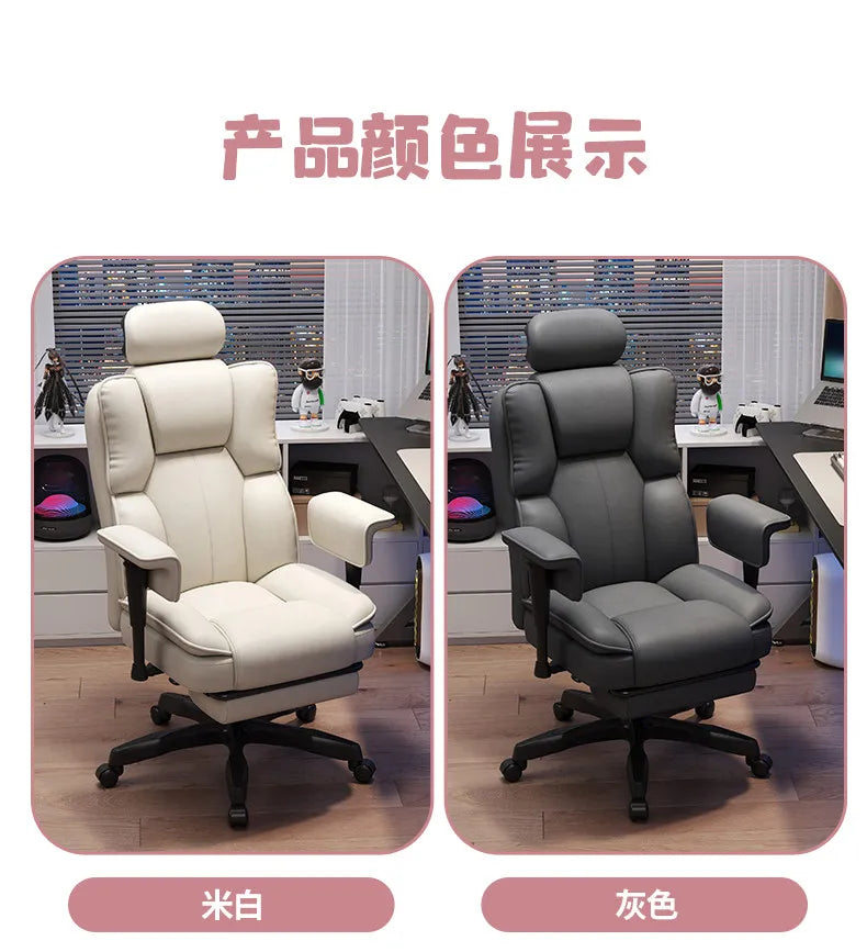 Lazy Living Room Rolling Office Chair Computer Salon Designer Office Chair Swivel Comfortable Silla De Escritorio Home Furniture