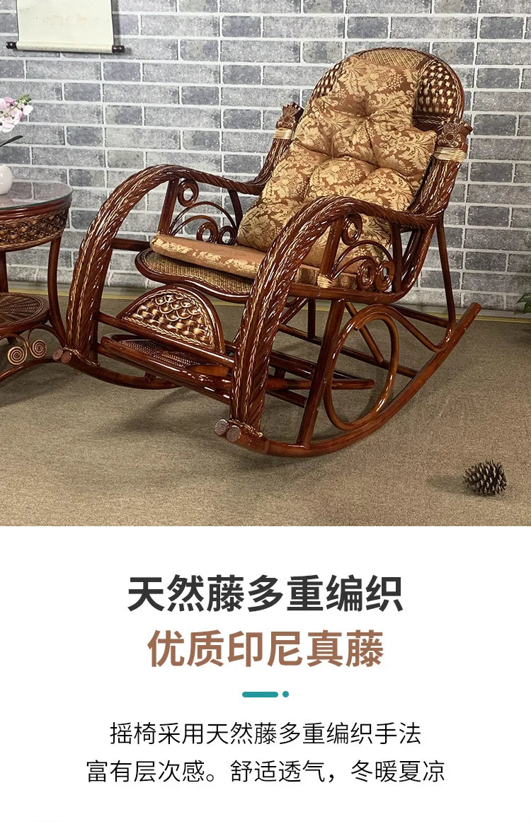 Natural rattan chair, balcony high-end rocking recliner, adult home living room, elderly nap rattan weaving