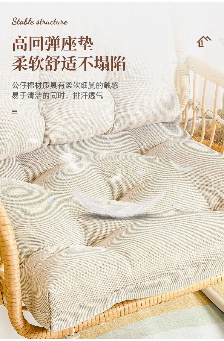 Rattan woven rocking chair Home leisure creative nap balcony adult living room modern garden handmade lounge chair