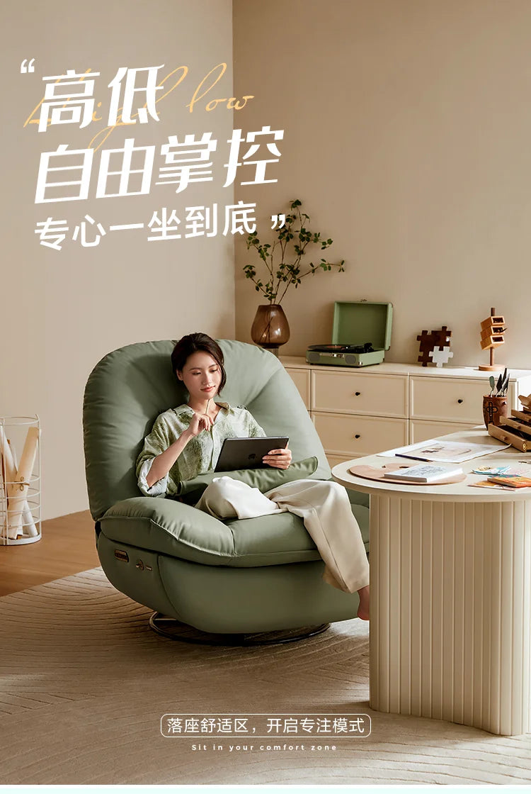 X4 Lazy Chair Sofa Electric Function Rocking Chair