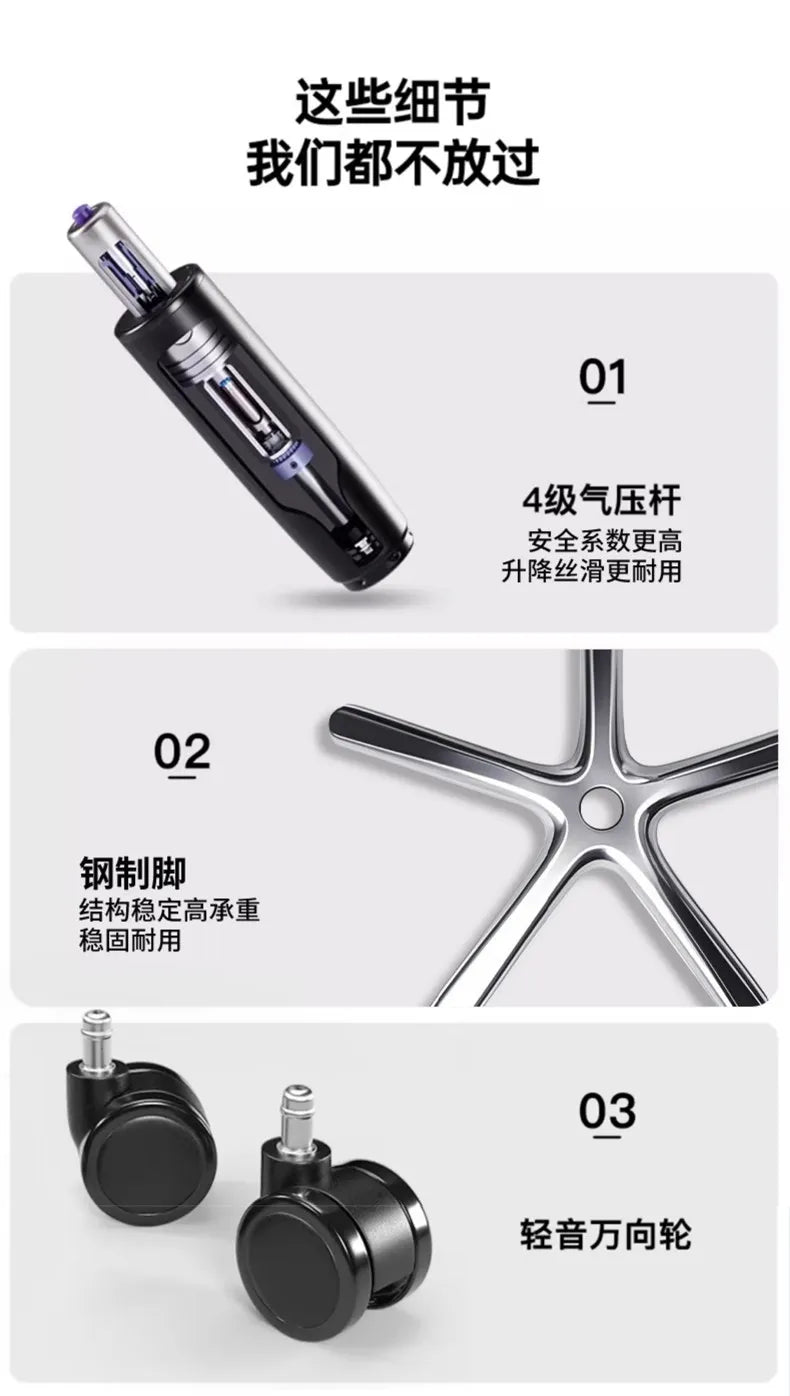 PPP Designer Armrest Office Chair Ergonomic Support Pliable Chaise Office Chair Lazyboy Lounge Massage Sillas De Oficina Furnitu