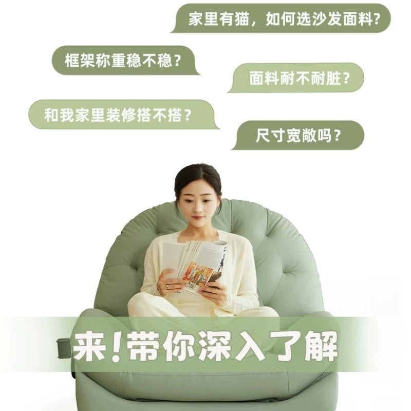 First-class Space Capsule Sofa Electric Multi-function Rocking Chair Home Lazy  Sofa Leisure Reclining Single Sofa Chair