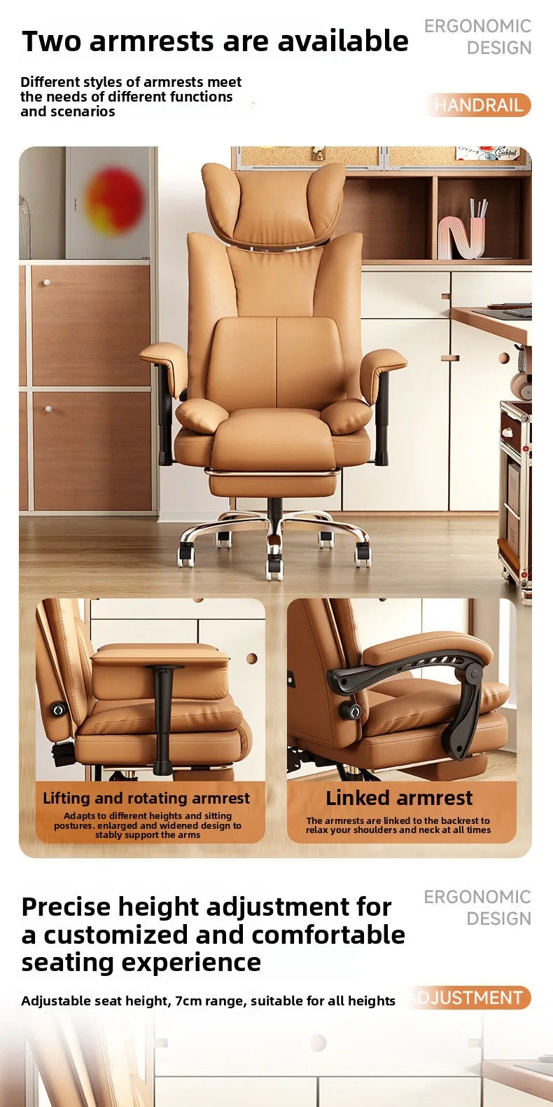 Ergonomic Leather Office Chair with High Backrest Recline Lumbar Support Executive Desk Chair Gaming Ready Comfort Furniture