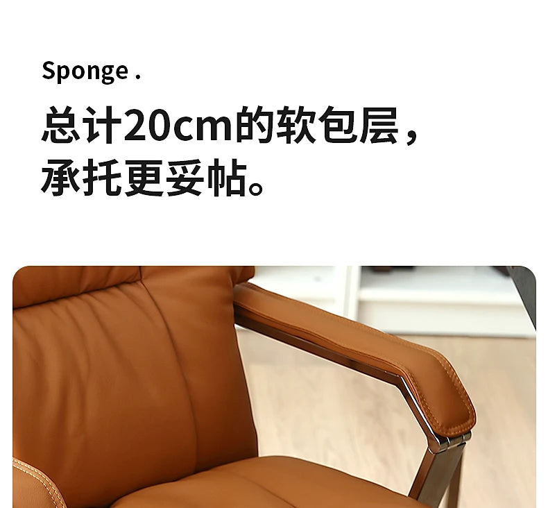 Luxurious Boss Office Chairs Armchair Relaxing Comfort Modern Office Chairs Recliner Sedentary Office Furniture Bureaustoel LLOC