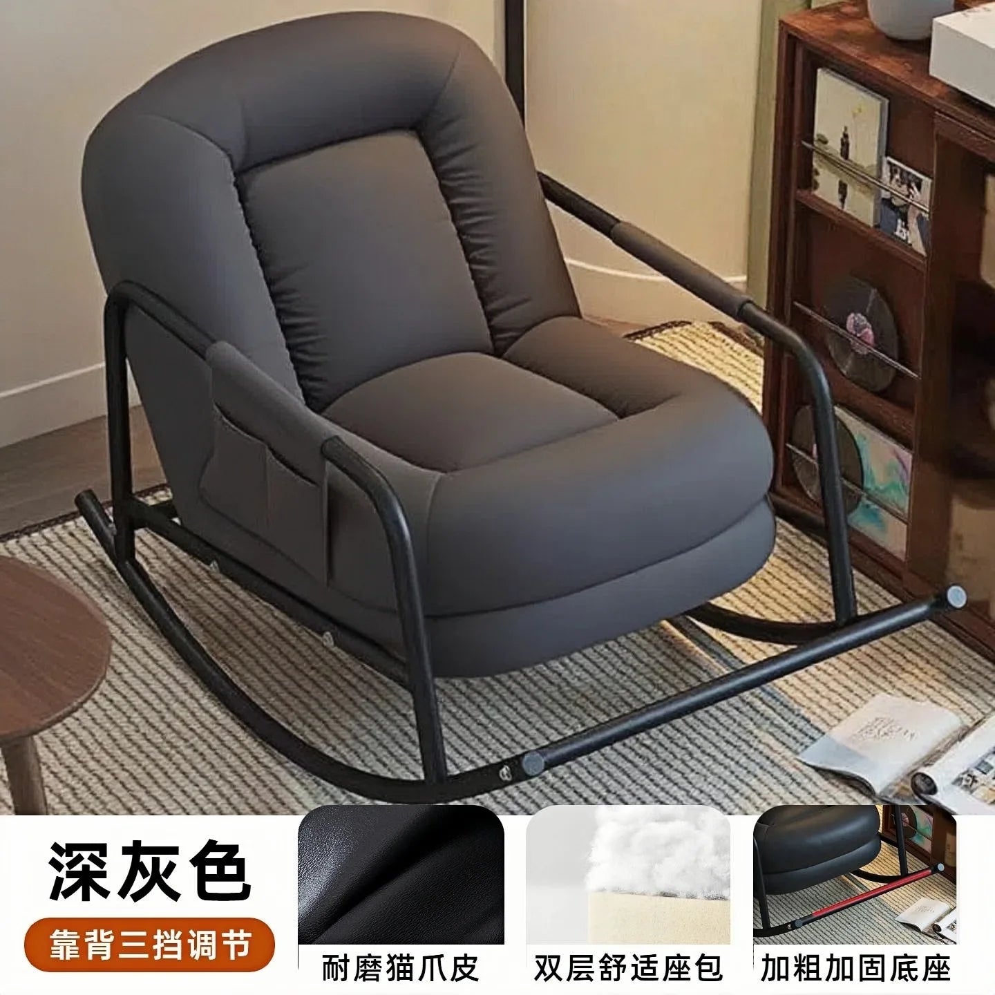 #@ Lazy Sofa Rocking Chair Household Adult Balcony Casual Living Room Single Rocker Vintage Style Recliner Lounge
