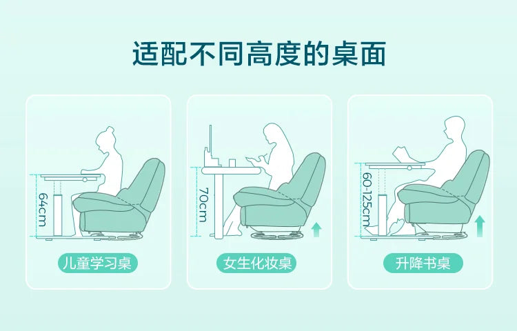 X4 Lazy Chair Sofa Electric Function Rocking Chair