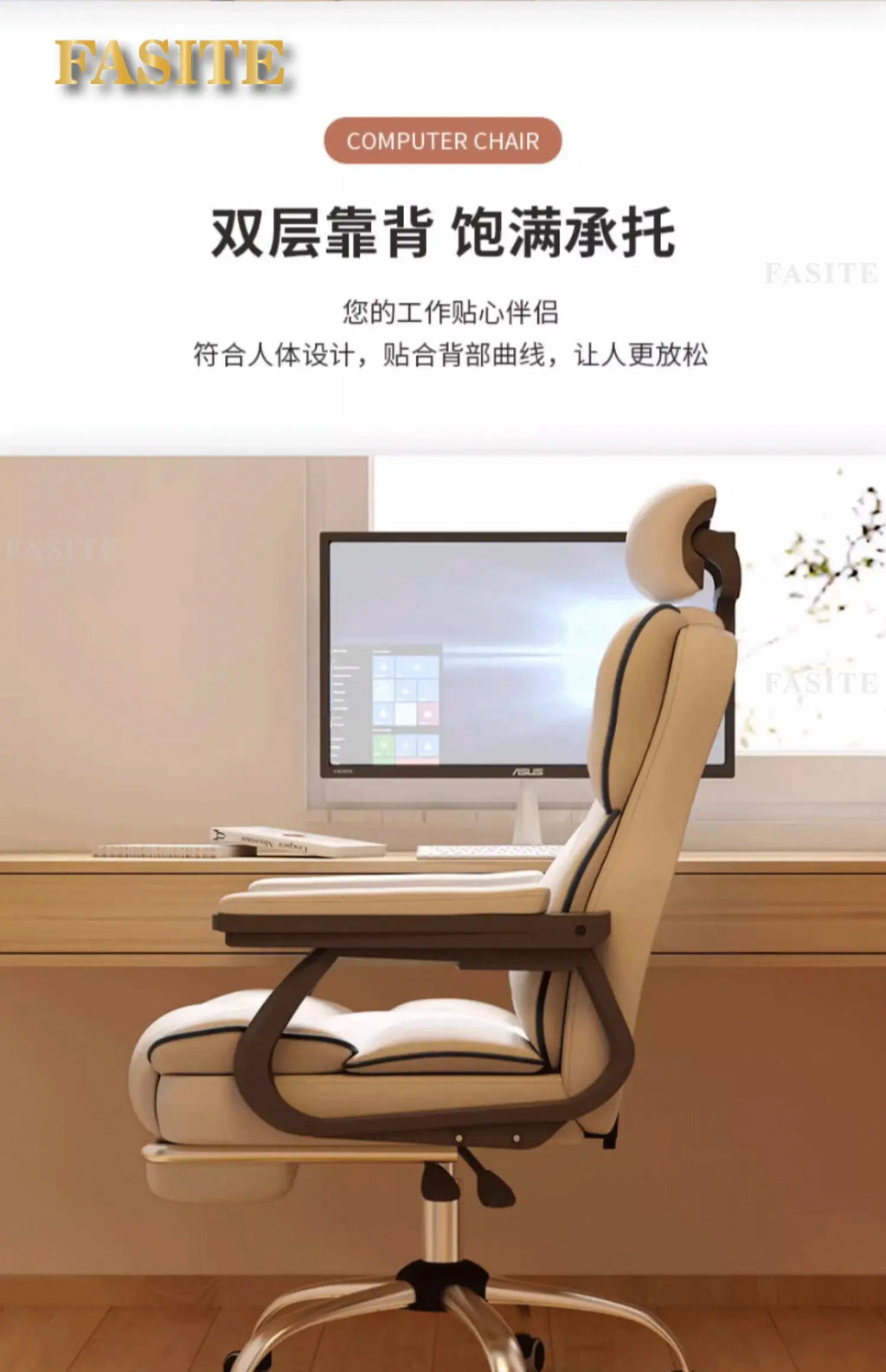 Ergonomic Cushion Office Chair Armrest Back Support Desk Gaming Computer Chair