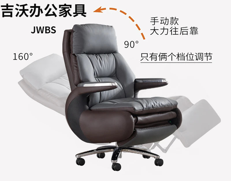 Adjustable Upgrade Office Chair Armrest Swivel Relaxing Ergonomic Office Chairs Comfortable Silla De Escritorio Furniture Home