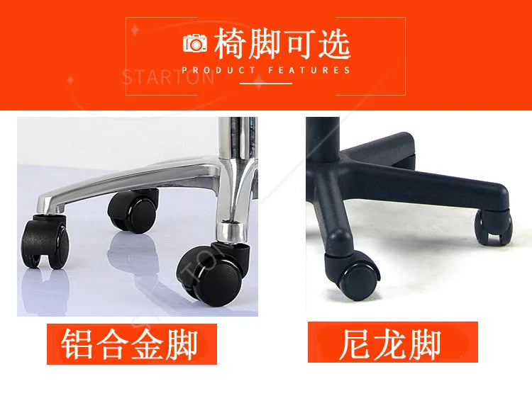 Beauty Salon Bar Bench Experimental Computer Chair Large Workbench Ergonomic Saddle Chair Dentist Orthodontic Chair