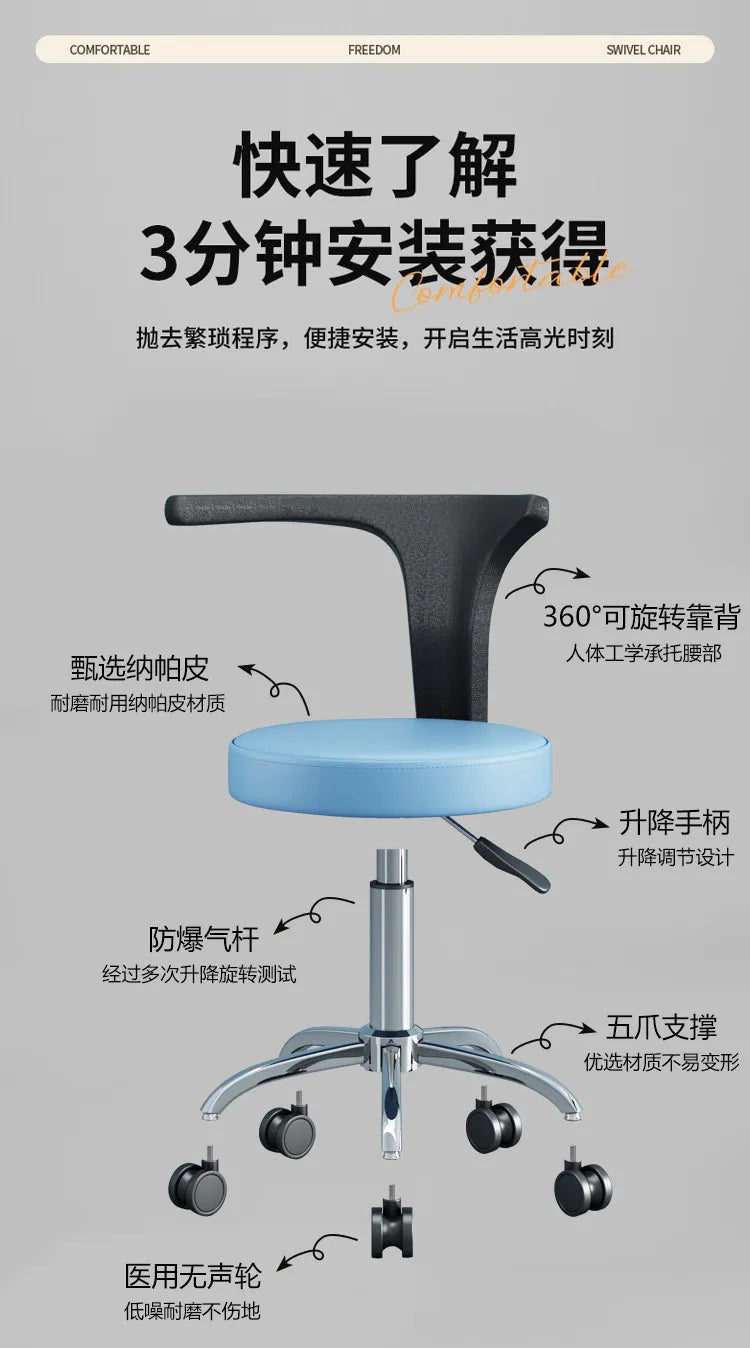 Professional Multifunctional Dental Chair 360°Swivel Adjustable Patient Seat with Soft Padding,Reclining Backrest for Clinic Use
