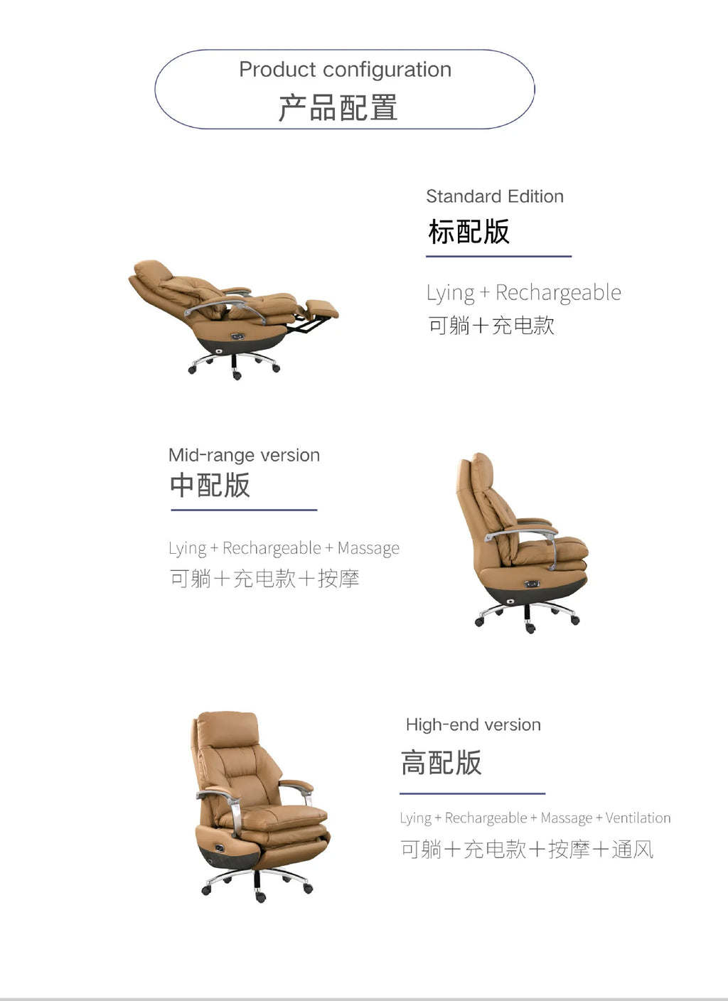 Electric boss leather office reclining office chair, comfortable sedentary home, study massage