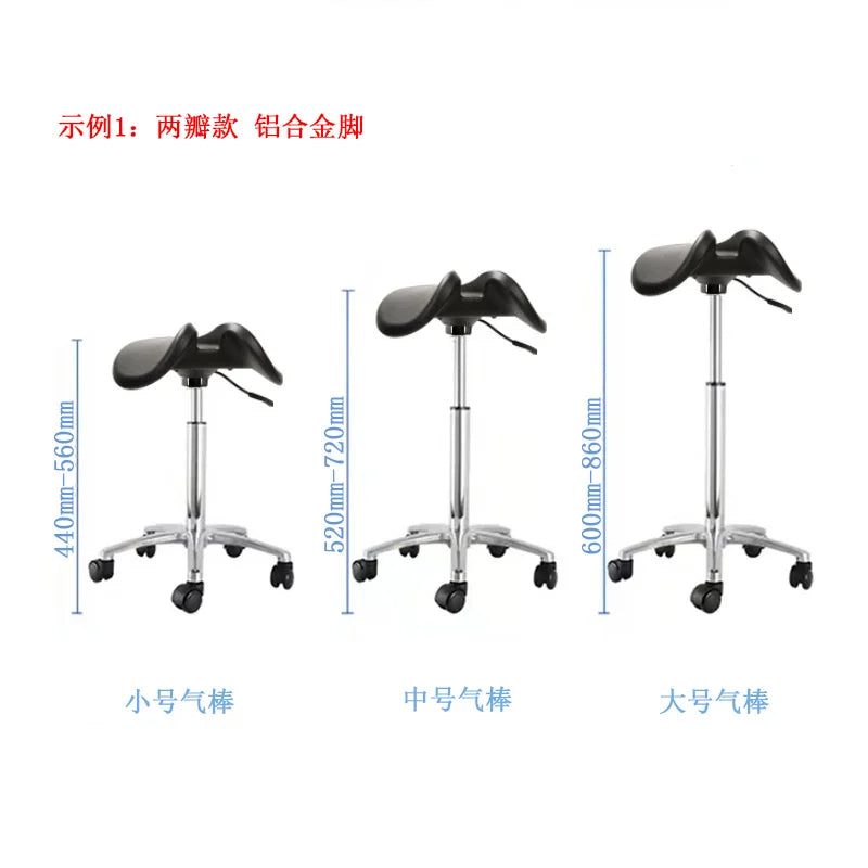 Ergonomic Saddle Chair Dentist Orthodontic Chair Beauty Salon Bar Bench Experimental Computer Chair Large Workbench