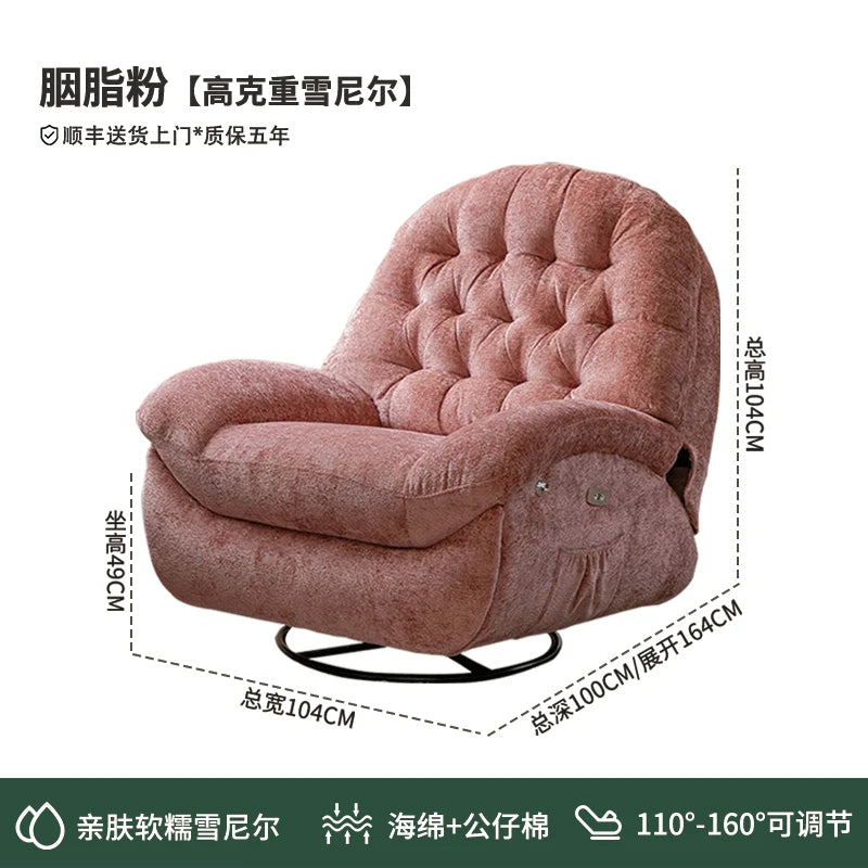 Electric single sofa, modern living room and bedroom chair, sleeping rocking chair sofa, multi-functional leisure lounge chair