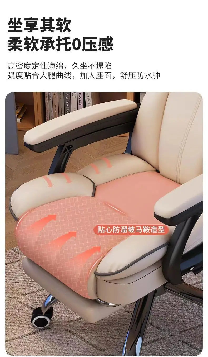 Home computer chair ergonomic gaming chair office chair dormitory live study comfortable long-term sitting swivel chair