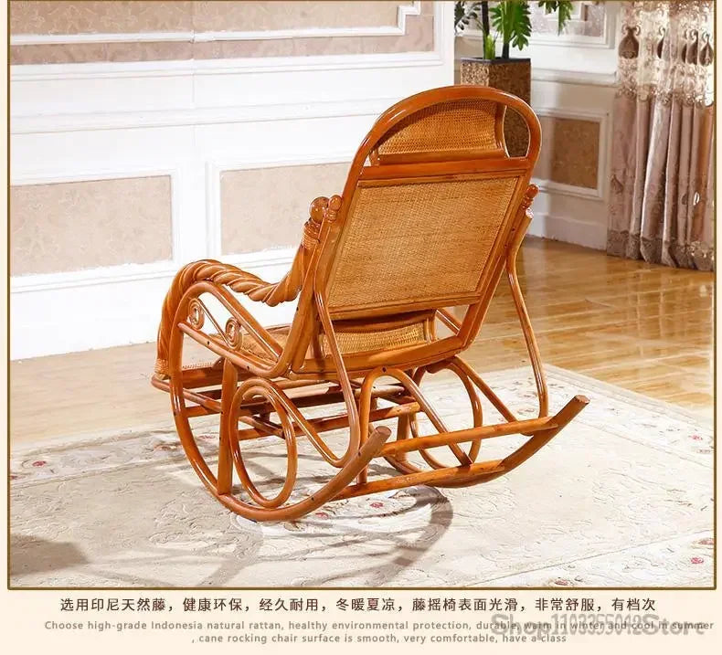 Natural and comfortable rattan rocking chair for adults elderly family leisure chair balcony reclining and sleeping chair