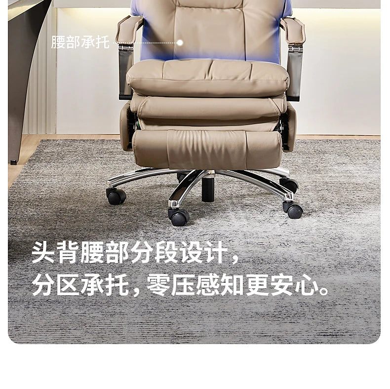 Luxurious Boss Office Chairs Armchair Relaxing Comfort Modern Office Chairs Recliner Sedentary Office Furniture Bureaustoel LLOC