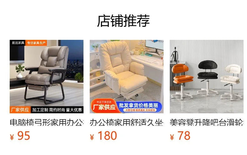 Lazy sofa single household living room rocking chair adult tatami lounge chair