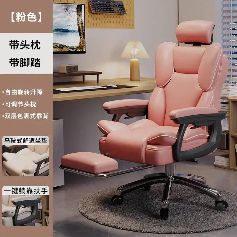 Headrest Folding gaming chairs Leather Luxury Adult Relax Chair Gaming Single Reclining Armchairs Rooms And Sofas Furniture