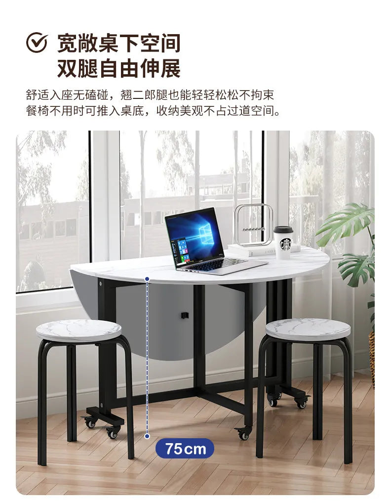 Folding table Household dining table Small apartment round table Multifunctional installation-free mobile simple round dining