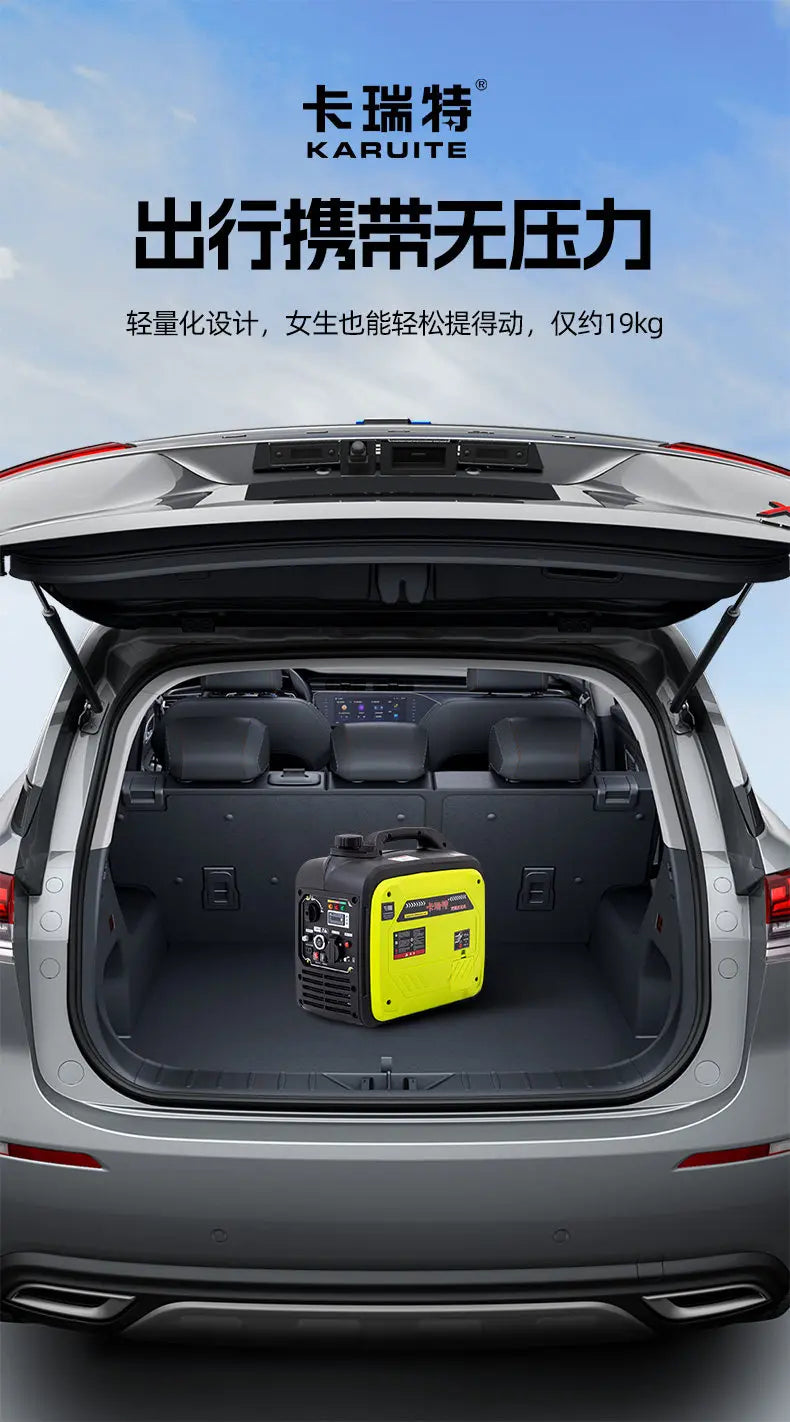 generator 220v high power small household frequency conversion silent mini outdoor camping portable