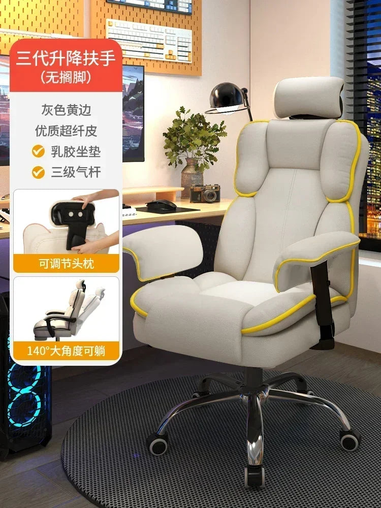 Comfortable Footrest Office Chair Gamer Bed Pc Room Game Relaxation Armchair Chaise Design Home Furniture Cadeira Swivel Meeting