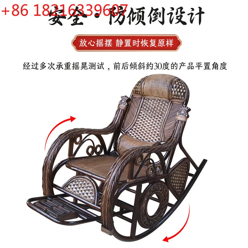 TAO Natural rattan rocking chair recliner adult balcony home leisure elderly nap chair