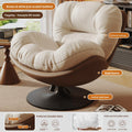 Eggshell Rocking Chair Lazy Sofa Reclining Chair Adult Sleeping Balcony Home Leisure Chair Single Living Room Lazy Chair