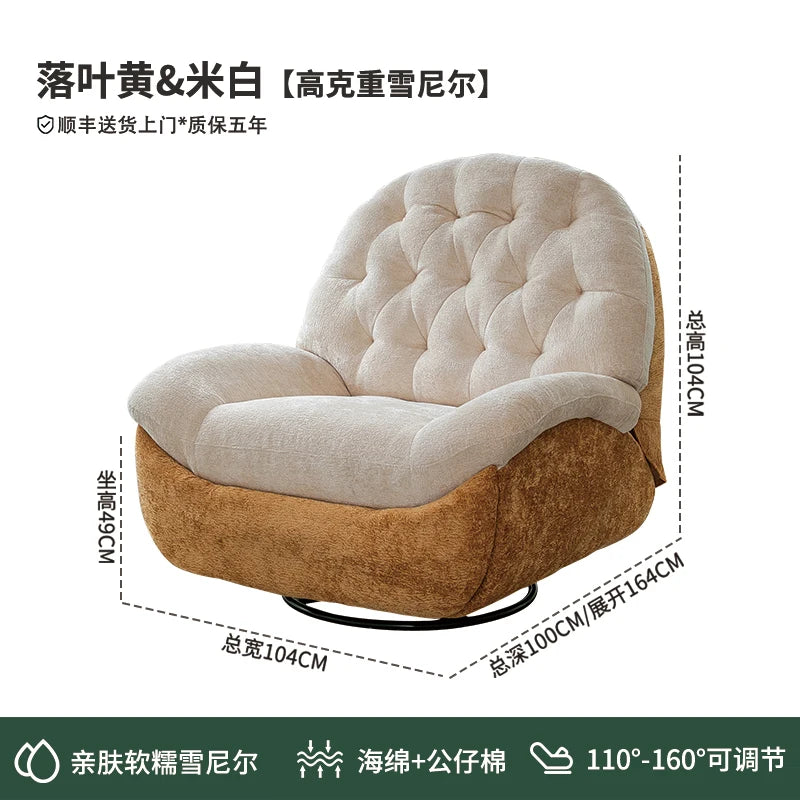 Electric single sofa, modern living room and bedroom chair, sleeping rocking chair sofa, multi-functional leisure lounge chair