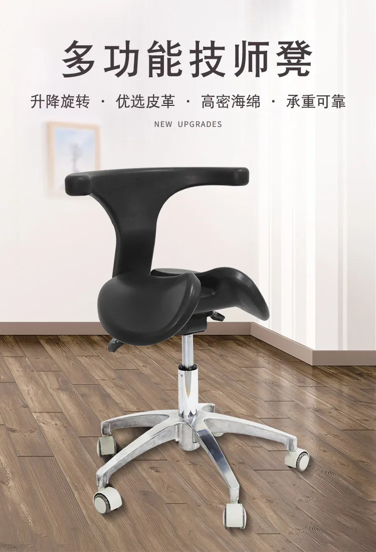 Dental Stool Adjustable Chair with Backrest Barber Salon Rolling Stool with Silent Casters Beauty Tattoo Stool Hydraulic Lift