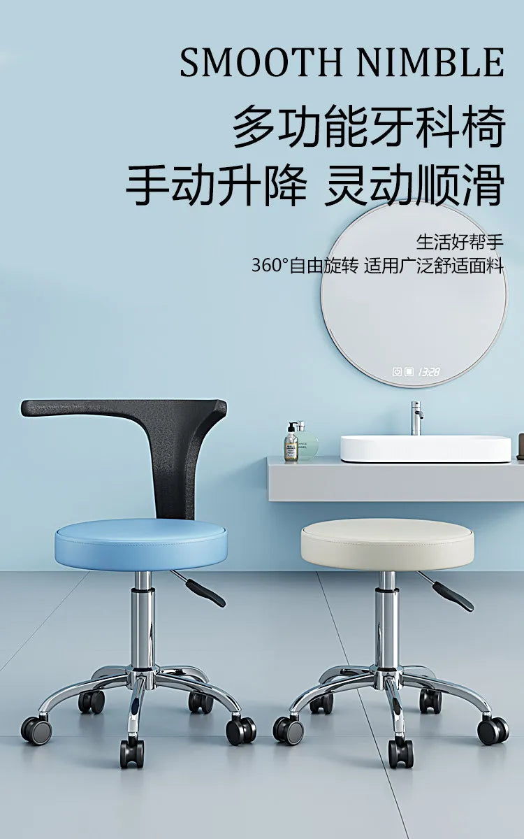 Professional Multifunctional Dental Chair 360°Swivel Adjustable Patient Seat with Soft Padding,Reclining Backrest for Clinic Use
