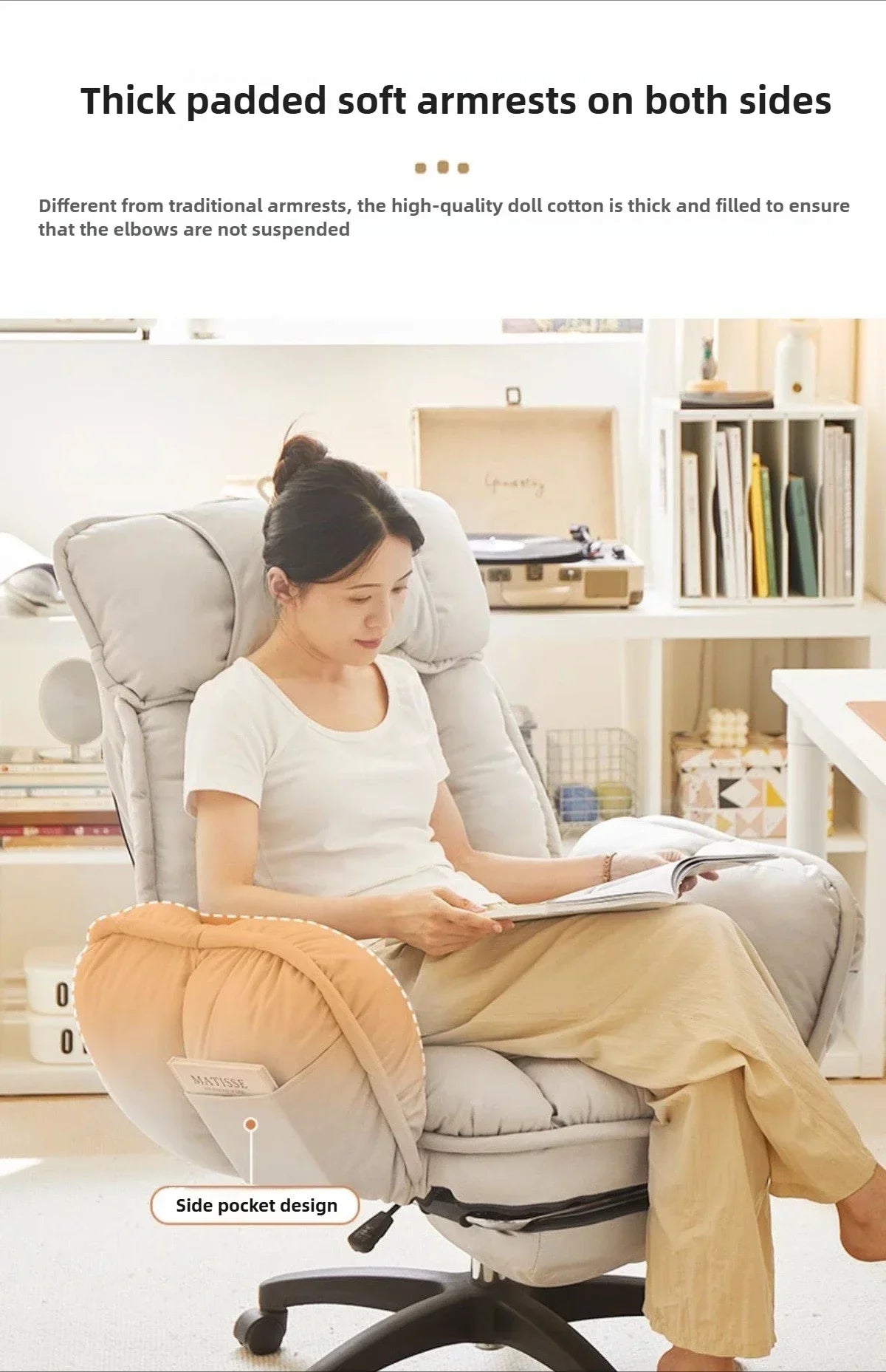 Computer Chair, Sedentary Office Chair, Reclining Boss Chair, Bedroom Desk Chairs, Lazy Person Swivel Chairs, Home Sofa Chairs