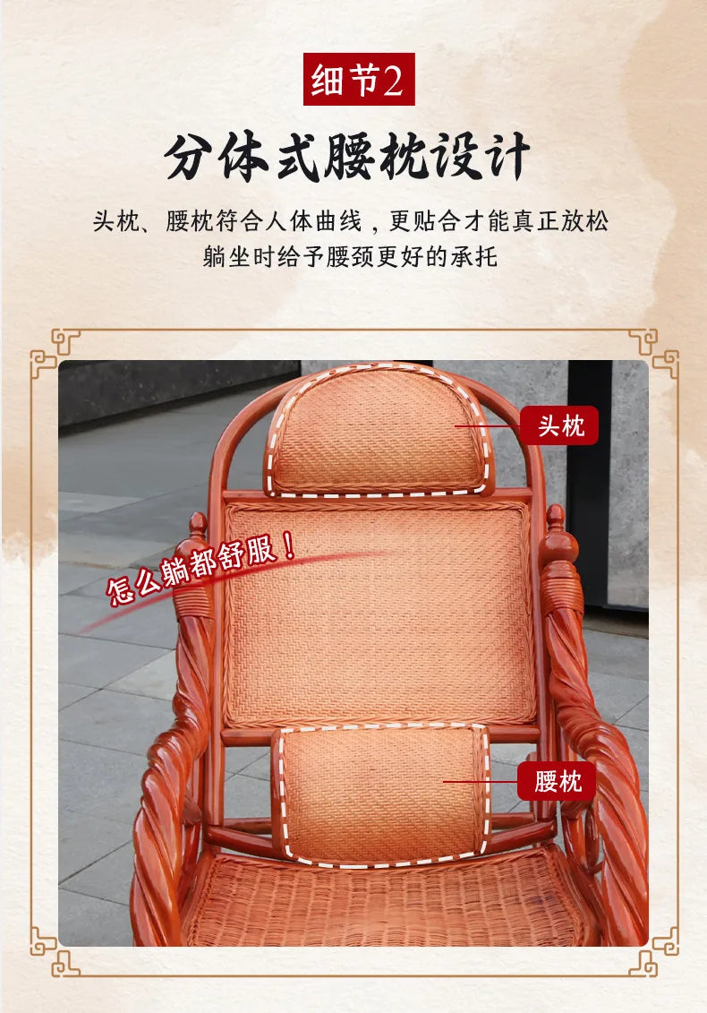 Home Balcony Leisure True Vine Elderly Rocking Chair Reliable Back Braided Rattan Chair Living Room