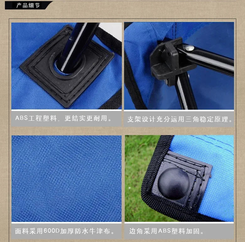 Portable Folding Camping Chair - with Cup Holder, Oxford Cloth ZM103