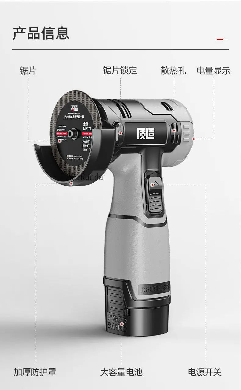 Mini angle grinder, genuine polishing machine, hand grinder, lithium electric cutting machine, household handheld small