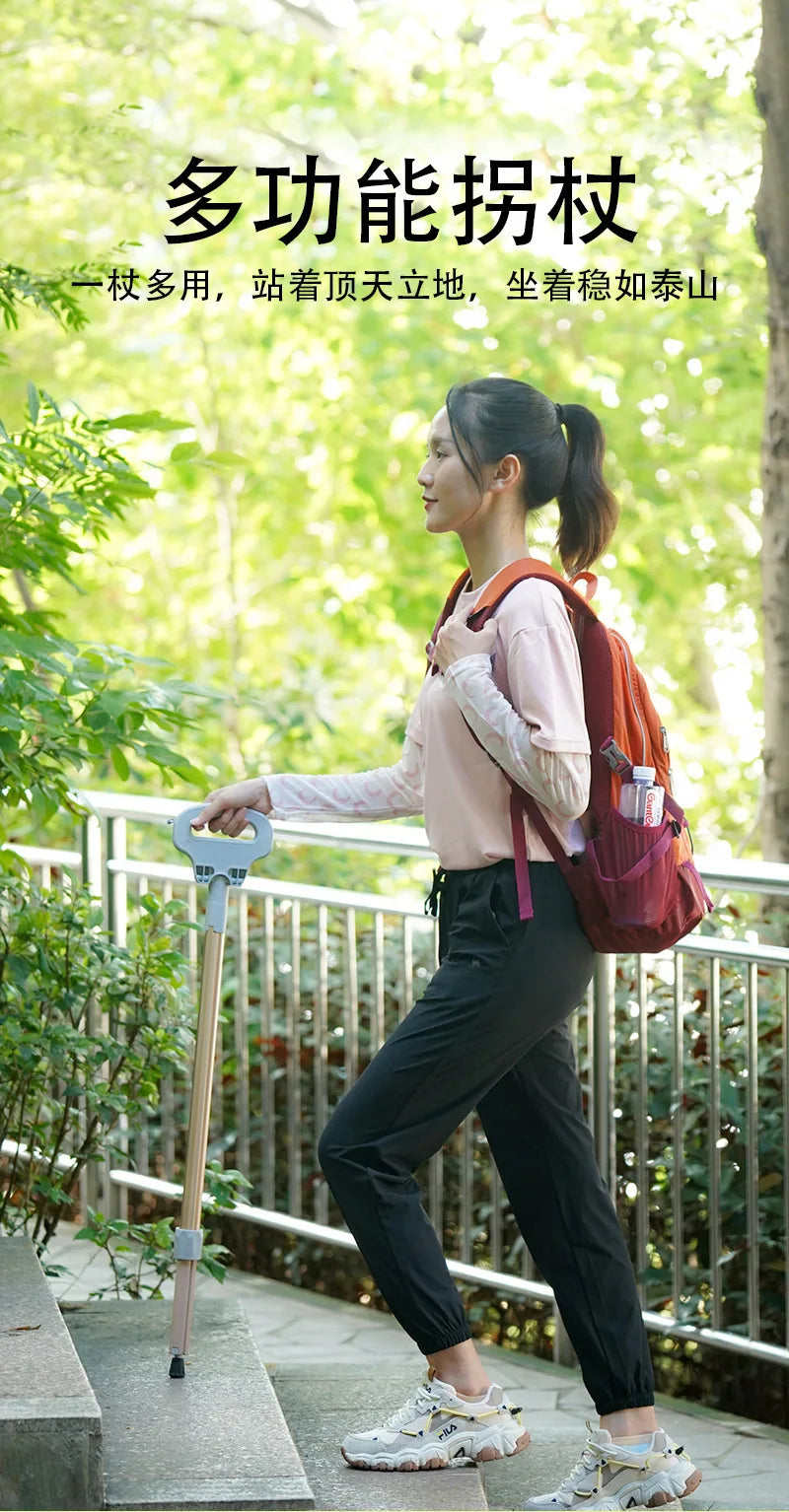 Portable Elderly Cane Stool Non-Slip Multifunctional Lightweight Chair Ideal for Outdoor Hiking and Mobility Support