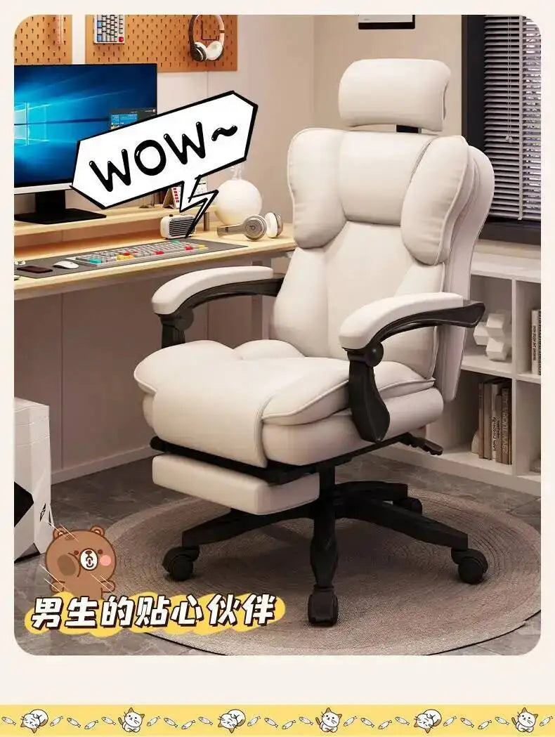 Ergonomic Office Mobile Gaming Study Chair Living Room Chairs Desk Designer Comfy Lazy High Back Bureau Meuble Luxury Furniture