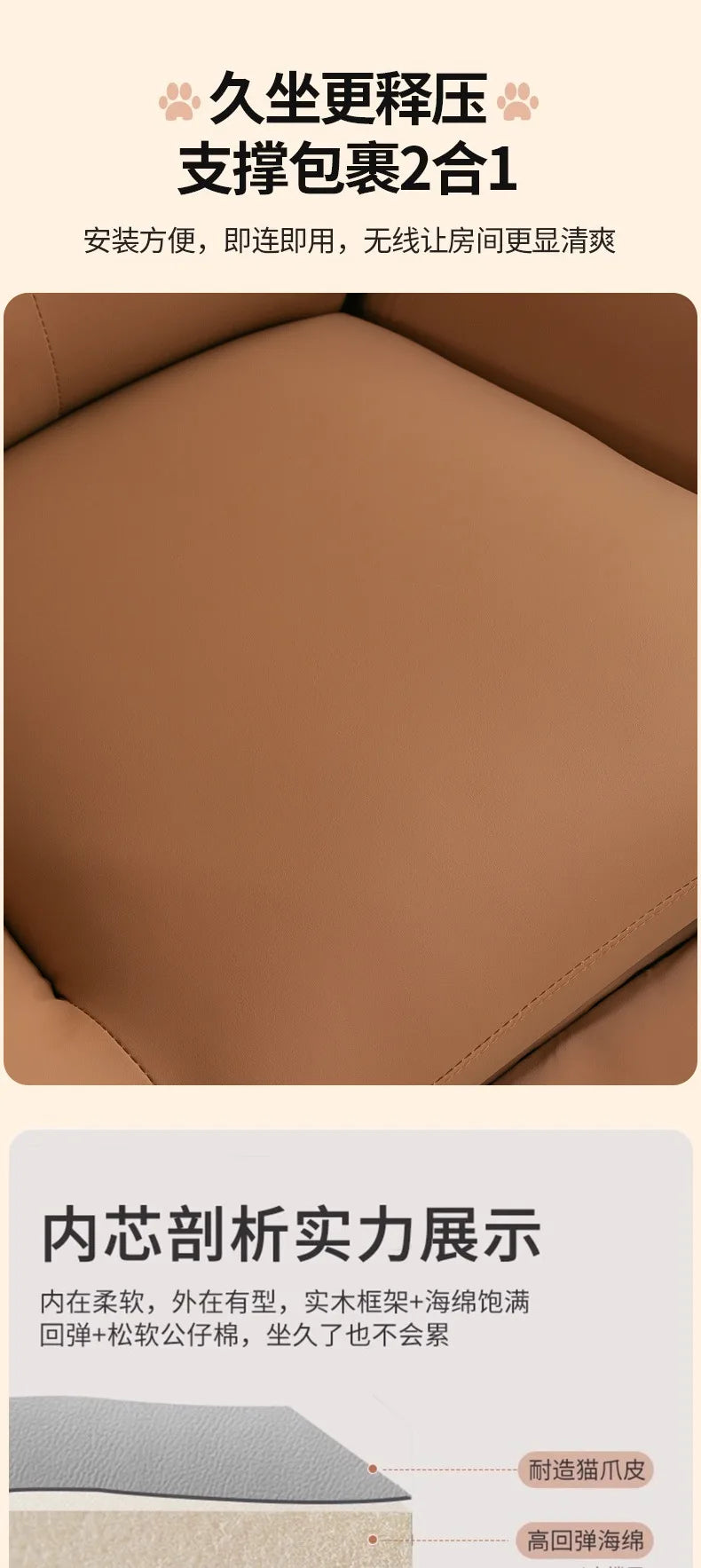 Electric sofa chair can be reclined and rotated, casual lazy chair can be rotated, single rocking chair