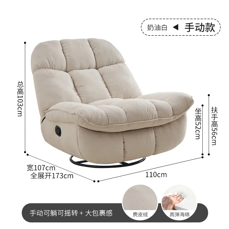 CZ Electric Rocking Chair Sofa Home Living Room Balcony Leisure Rotating Sofa Multifunctional Egg Shell Chair Single Recliner