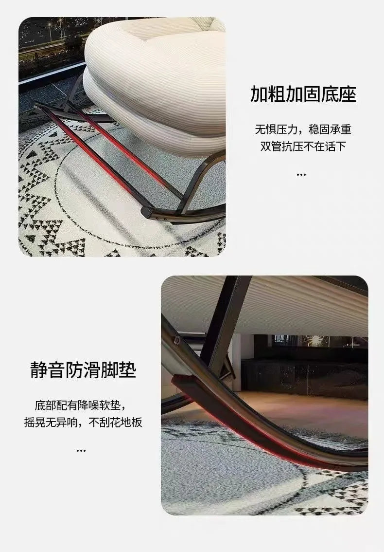 Lounge Chair Adult Home Lazy Sofa Relaxing Chair Rocking Chair Balcony Leisure Chair Light Luxury Single Rock Chair Sofa Bed