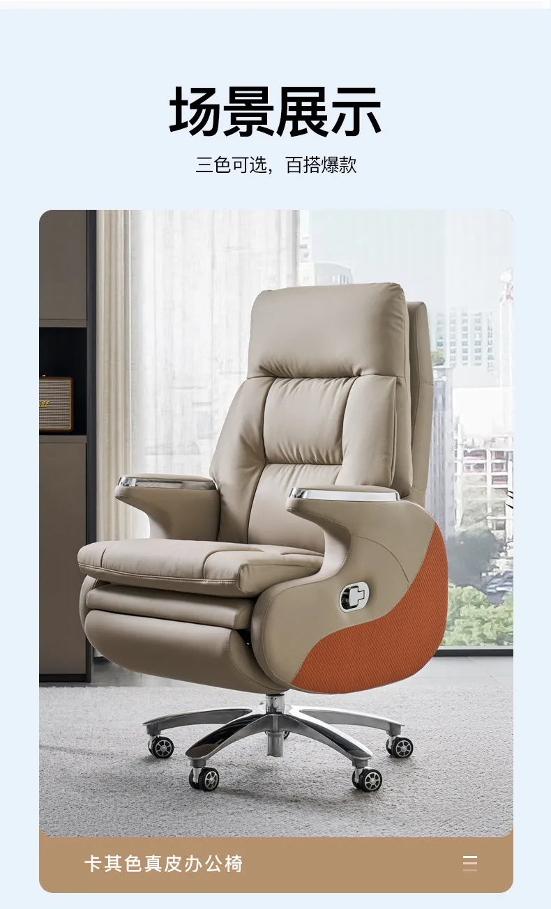 PPP Designer Armrest Office Chair Ergonomic Support Pliable Chaise Office Chair Lazyboy Lounge Massage Sillas De Oficina Furnitu