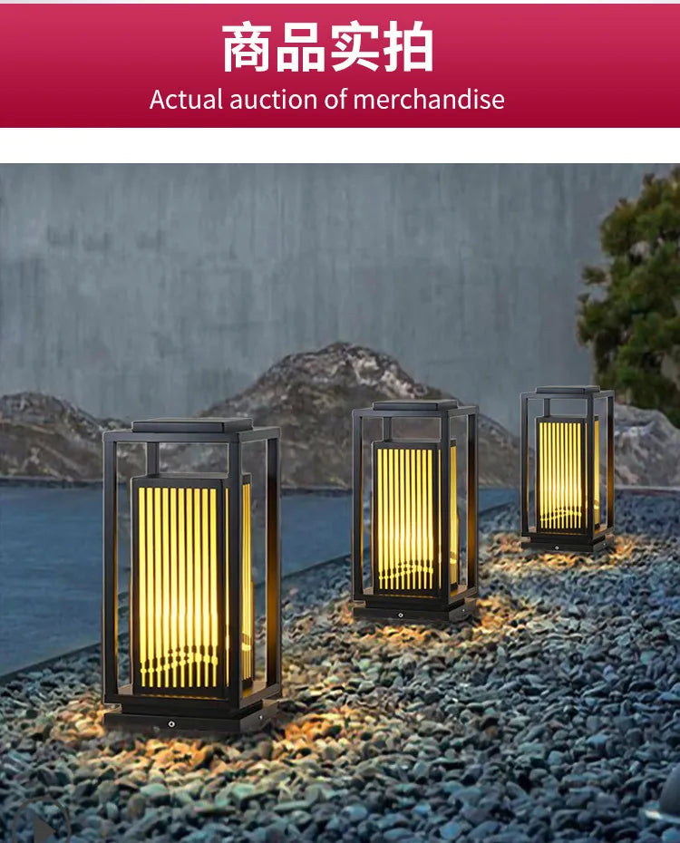 Modern Solar Lawn Lamp New Chinese Style Outdoor Garden Light Waterproof LED Landscape Lighting for Park Yard Grass Decor