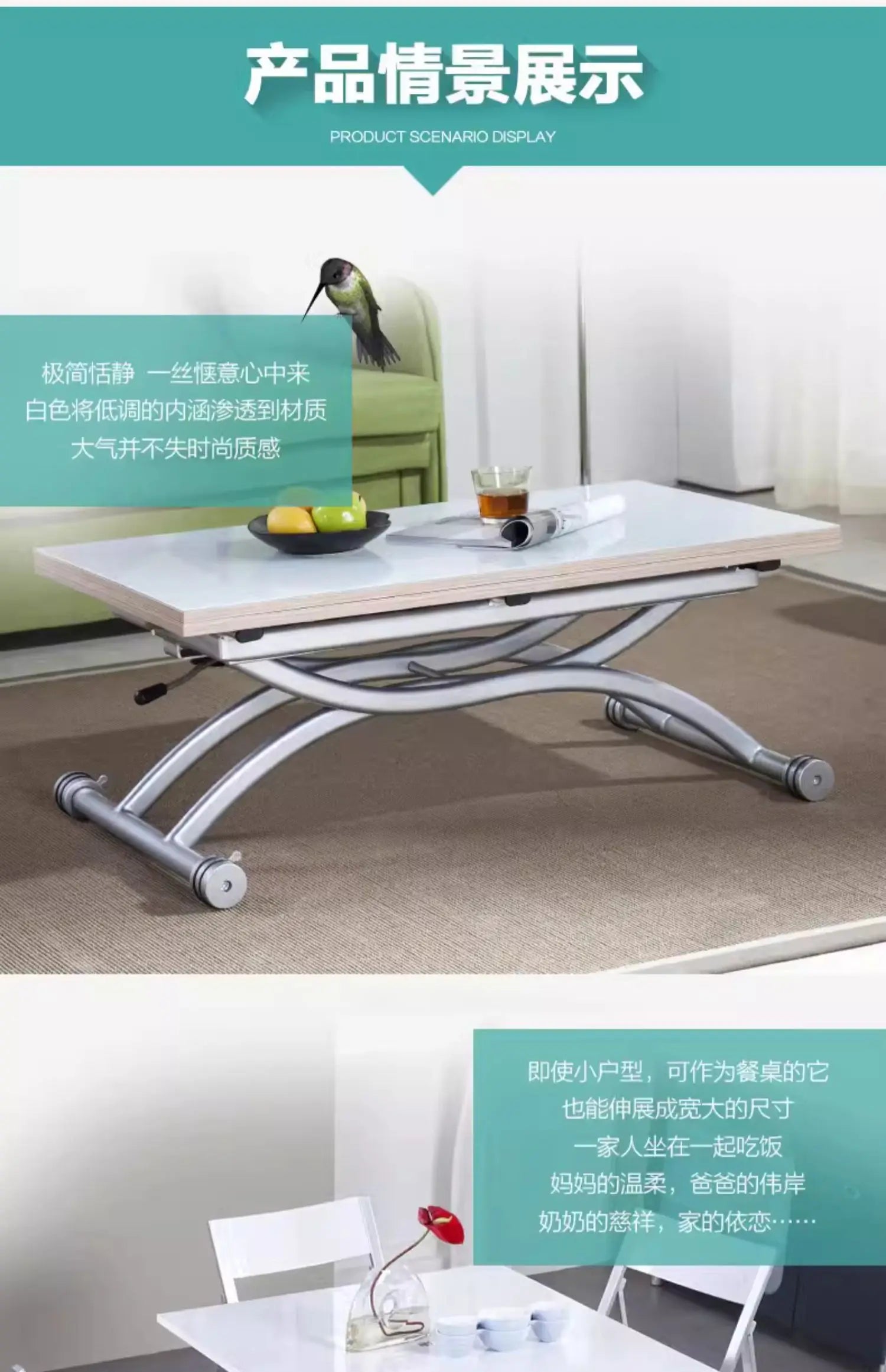 Gaomaiden free adjustment lifting coffee table small apartment household variable dining table dual-purpose square creative fold