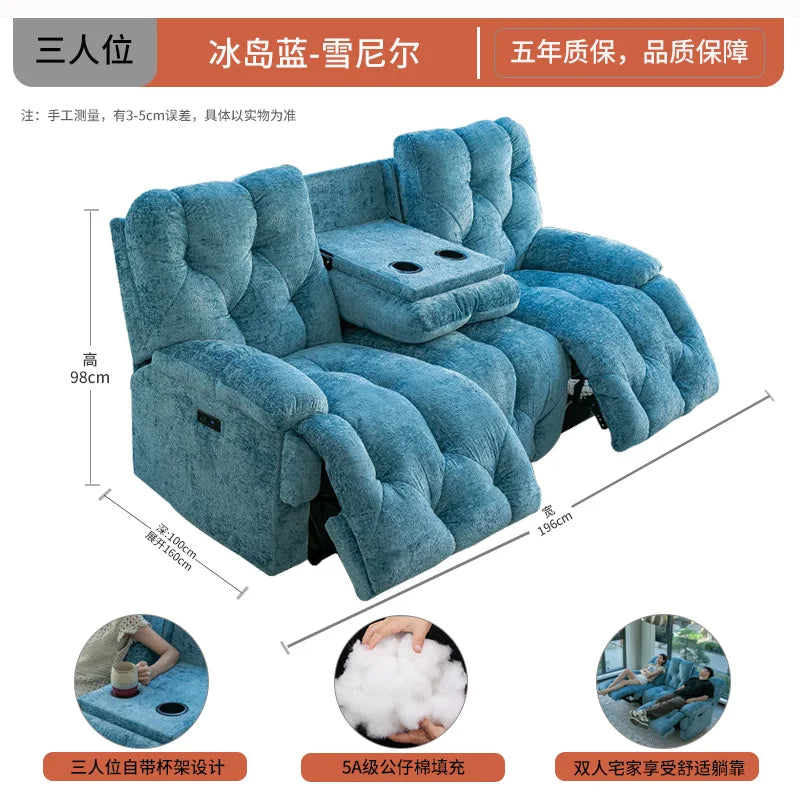 Multifunctional sofa, living room, home reclining and sleeping electric lazy sofa