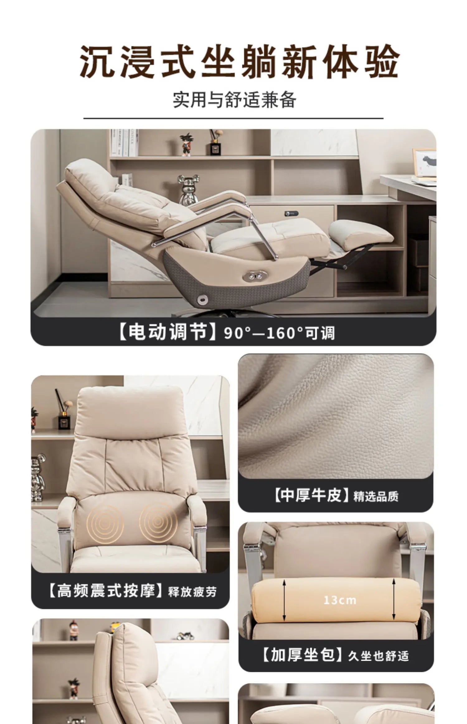Modern Chair With Wheels Office Desk Gaming Chairs Cheap Ergonomic Gamer Chair Deals Living Room Chairs Chaise Gaming Pas Cher