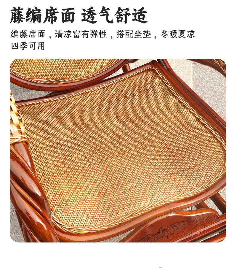 Balcony elderly rattan chair household large medium new Chinese real rattan recliner