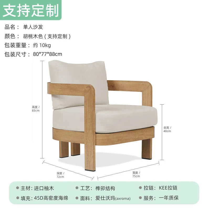 Outdoor Sofa, Teak Wood, Leisure, Waterproof, Sun-Resistant, Suitable For Villas, Courtyards, Hotels, Guesthouses, Balconies, An