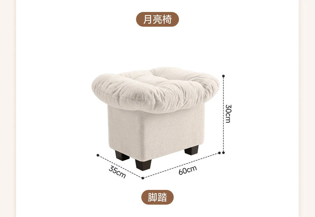 Oversize Rocking Chair Recliner Lounge Living Modern Chair Adults Single Cadeiras Para Sala De Estar Italian Furniture Luxury
