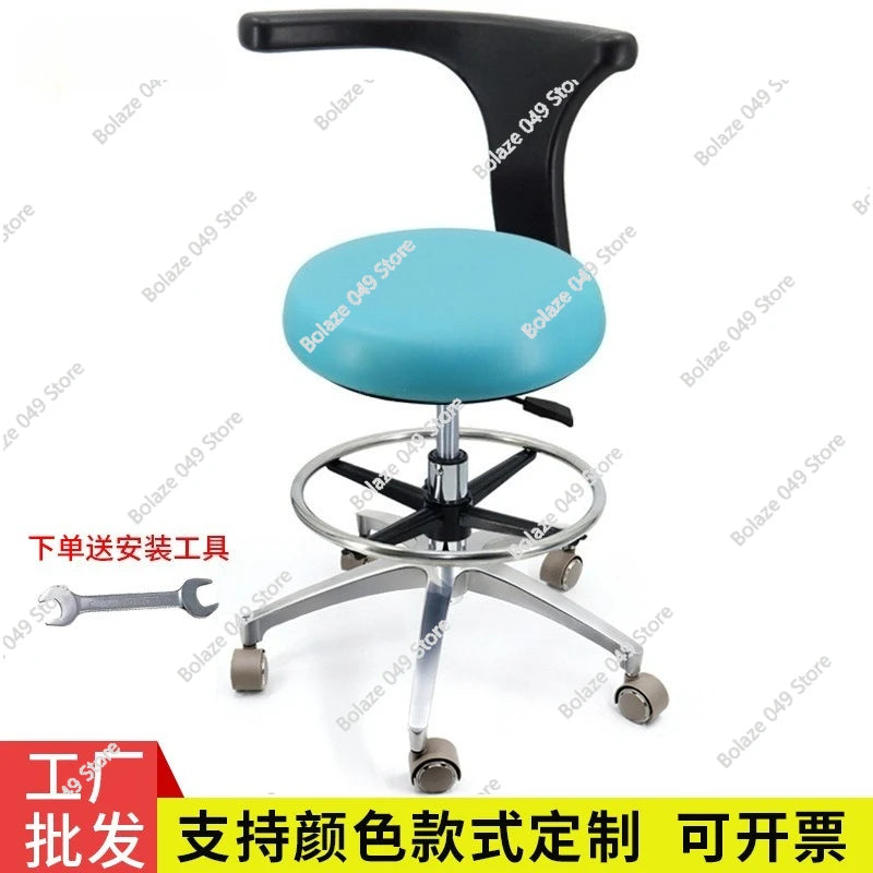 Dentist's Chair Oral Rehabilitation Dentist's Nurse's Lifting Swivel Office Assistant Home