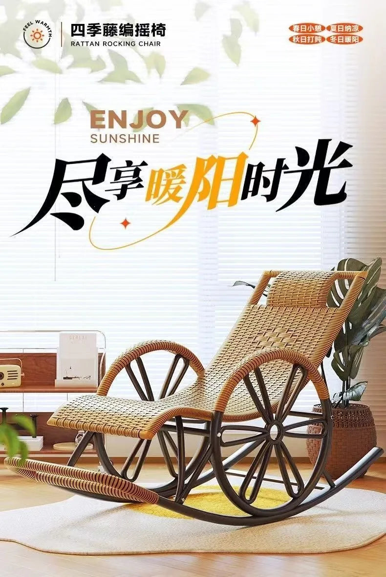 Rocking  Reclining Chair Adult Rattan Lunch Break Balcony Home Leisure Sleeping Living Room Elderly Free Chair